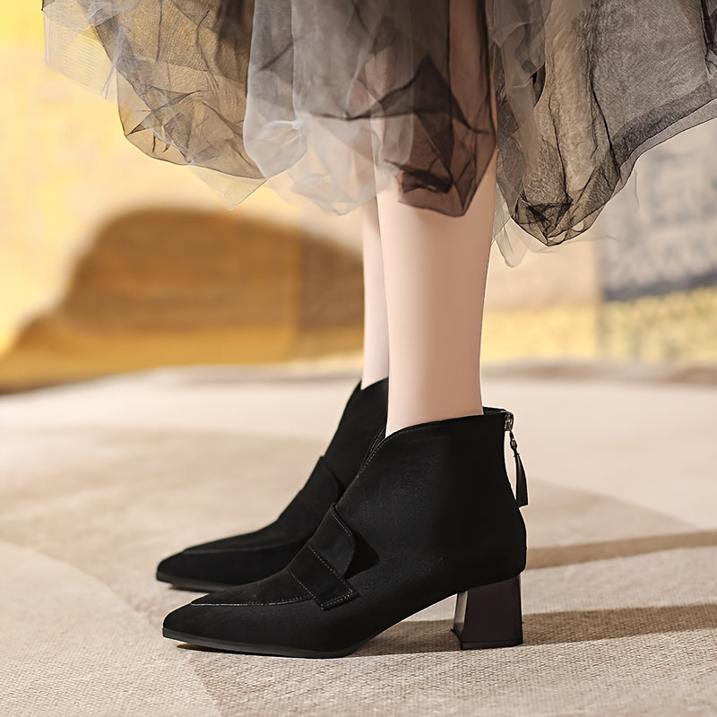 Elegant Pointed Toe Chunky Heel Ankle Boots